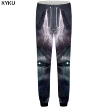 KYKU волк пот Штаны Для мужчин Jogger животных штаны Готический молния 3d печатных Штаны мешковатые Бодибилдинг Для мужчин s брюки Мода