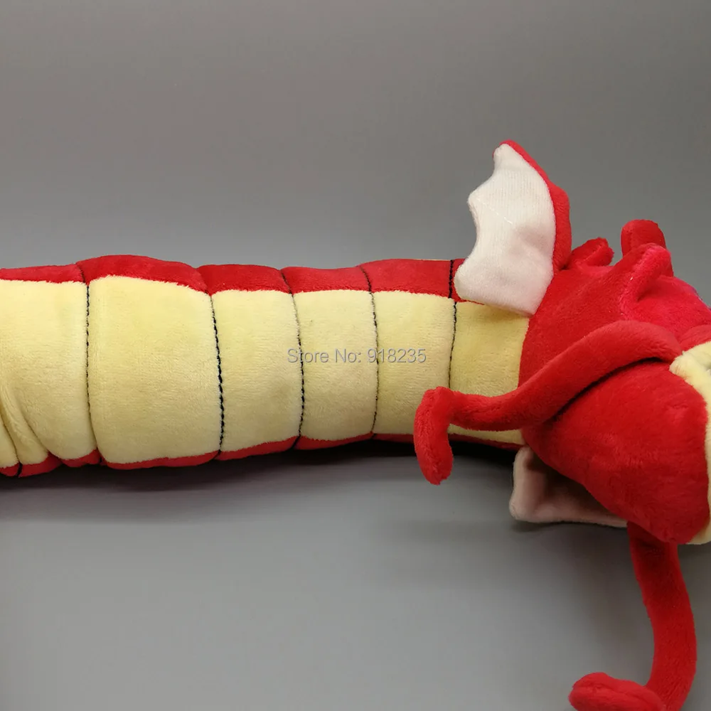 Gyarados Red-22inch L-170g-29-G