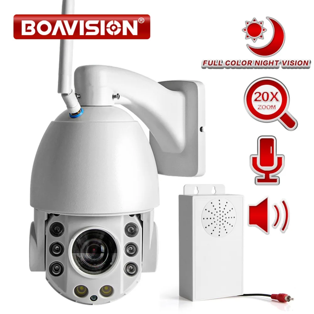 

1080P Wifi PTZ IP Camera 20X Zoom Two Way Audio Waterproof IP66 Starlight Low Lux IR 80m Night Vision Security CCTV Camera CamHi
