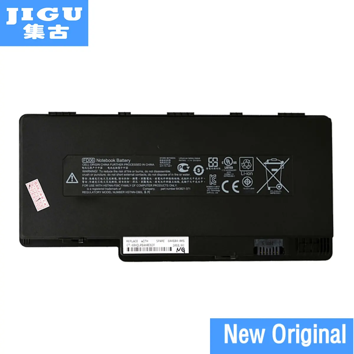 

JIGU VG586AA-UUF FOR HSTNN-DB0L DBCL E02C E03C OB0L UB0L Original Laptop Battery For Hp For Pavilion DM3 DM3-1000