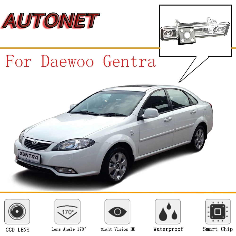 

AUTONET Rearview Camera For Daewoo Gentra 2002~2008 Reverse camera BackupCamera CCD Night Vision license plate camera