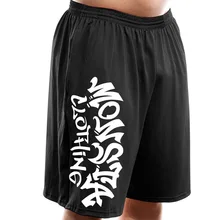 Новые мужские шорты дышащие бермуды Masculina повседневные быстросохнущие шорты Masculino Curto летние шорты для мальчиков Размер m-xxxl