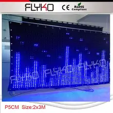 Светодиодный шоу фон сценический свет шторы P5