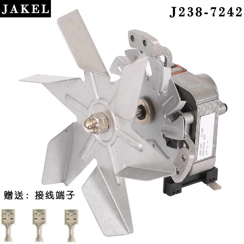 Горячий J238-7242 вентилятор сухой ящик Сопротивление двигателя до 180 градусов Цельсия JAKEL длина вала 40 мм Bo Xun духовка