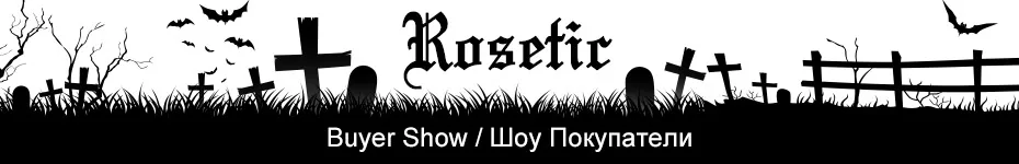 Rosetic Готический Корсеты бюстье женский черный на шнуровке сексуальный боди талия тонкие ремни Топ без бретелей Goth женские корсеты лето