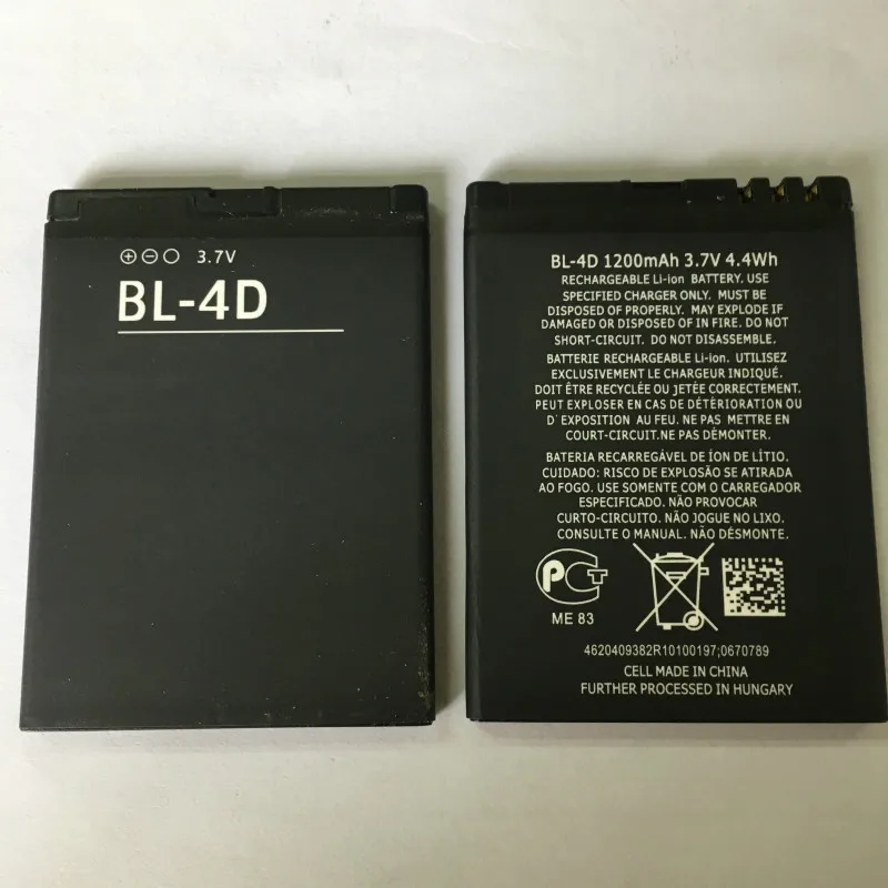 BL-4D Батарея для NOKIA N97mini N8 E5 E7 702T T7-00 T7 N5 808 Батарея 4D BL4D