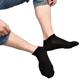 

New Boat Socks Solid Solor Shallow Mouth Invisible Breathable Sweat-Absorbent Socks Men's Short Tube Socks 10 Pairs = 20 Pieces