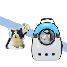 Рюкзак для домашних животных, астронавт, кошка, собака, щенок, переноска с окошком, маленькие собаки, кошка, дышащая сумка для путешествий, аксессуары для улицы, принадлежности