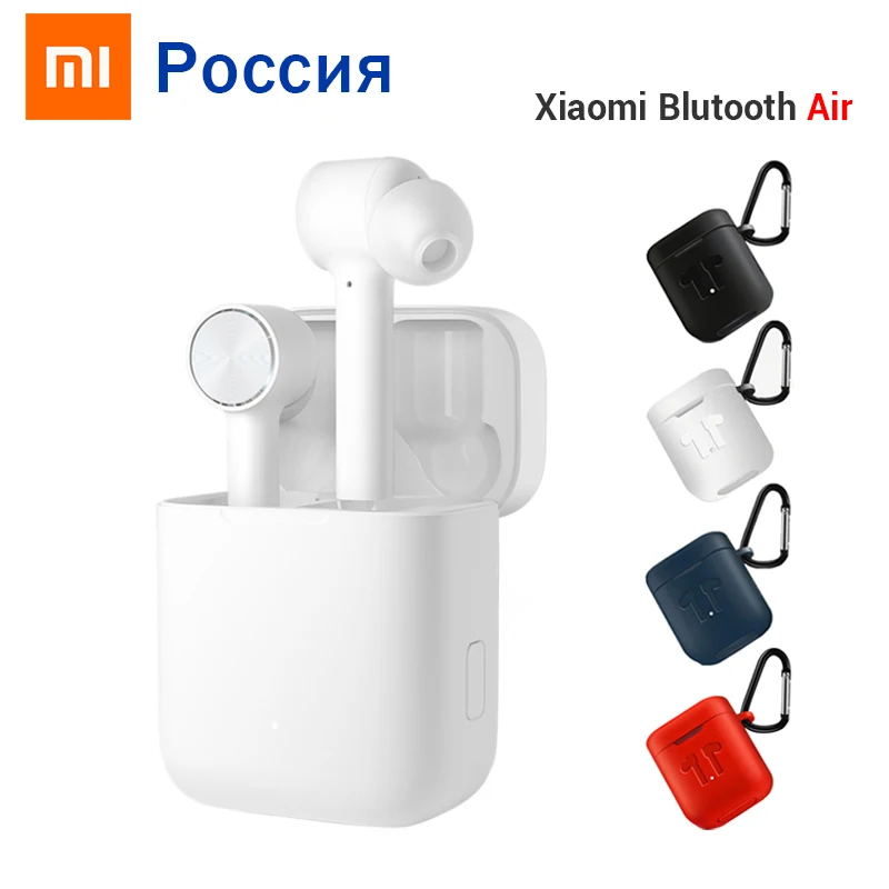 Xiao mi Air Bluetooth наушники mi True беспроводные наушники Airdots Pro гарнитура стерео ANC переключатель ENC автоматическая пауза управление нажатием