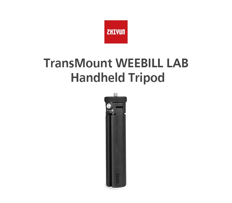 Zhiyun WEEBILL LAB переносной штатив ручной захват Противоскользящий Штатив для WEEBILL Gimbal ручные стабилизаторы аксессуары