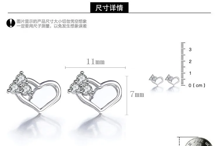 OMHXZJ оптовая продажа Последняя Мода OL для женщина девушка свадебный подарок от сердца к сердцу Циркон 925 стерлингов серебряные серьги YS356