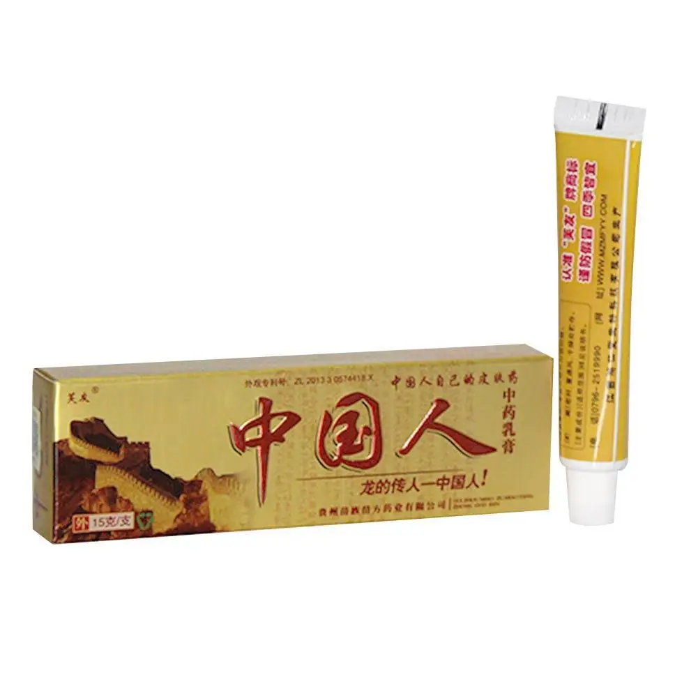 Заживляющая мазь метилурацил. Крем д/локтей и коленей осветляющий 46мл. Мазь при стержневых мозолях. Мазь с ланолином от трещин. Мазь от сухих мозолей.