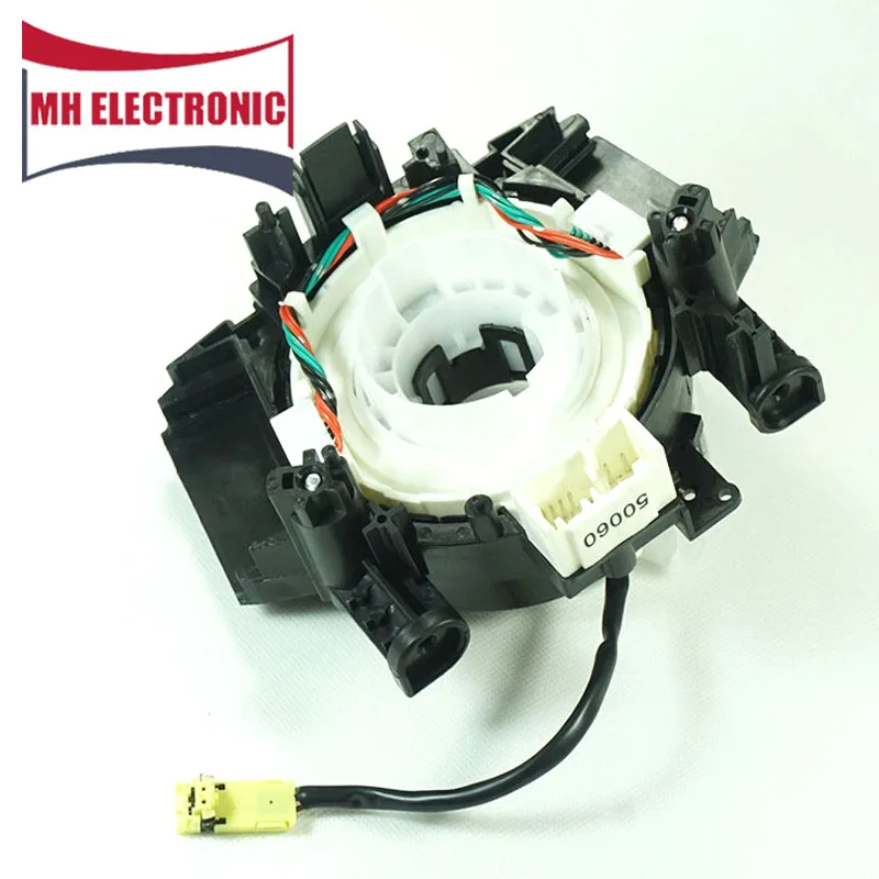 

MH ELECTRONIC With Warranty 25567-9U025 255679U025 for Nissan Tiida C11 2007-2014 2007 2008 2009 2010 2011 2012 2013 2014