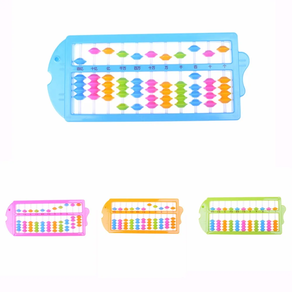 Hot-11-Rods-Abacus-Soroban-Beads-Column-Kid-School-Learning-Aid-Tool-Math-Business-Chinese-Traditional