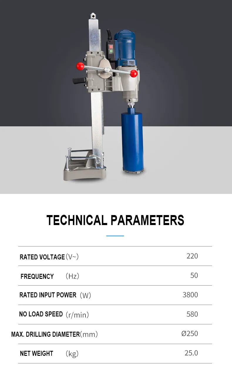 Промышленный алмаз сверлильный станок высокой мощности бетонный бурильщик с кронштейн Стенд 220 В 3800 Вт электроинструменты