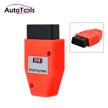 Для Smart Keymaker OBD для 4D и 4C Чип поддерживает Smart Key Программист