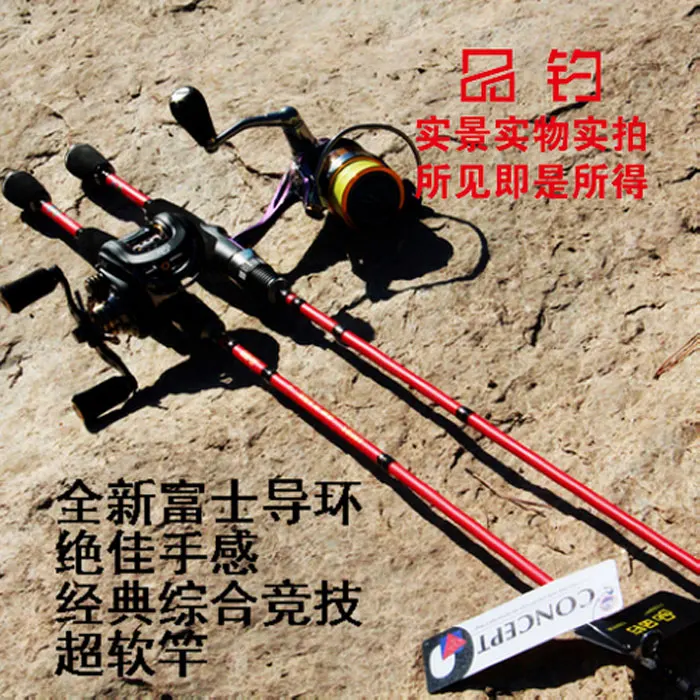 Red fuji guide 1.9M spurs UL action super soft lure fishing rod trout