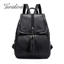 Модный рюкзак для женщин, большой емкости, школьные сумки для девочек-подростков, брендовый рюкзак, женский кожаный рюкзак Mochila Tassle