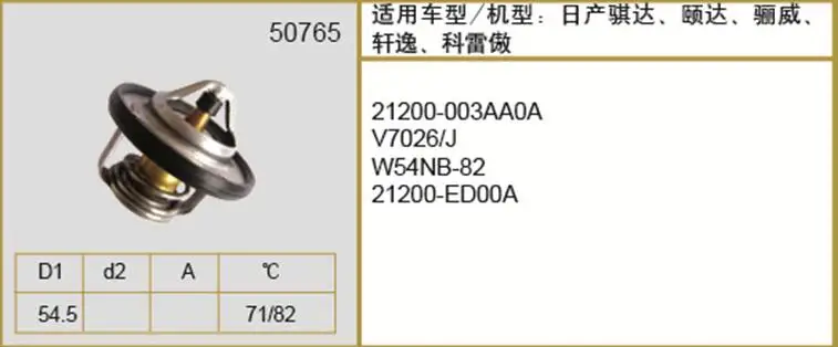 QQ20181023141244