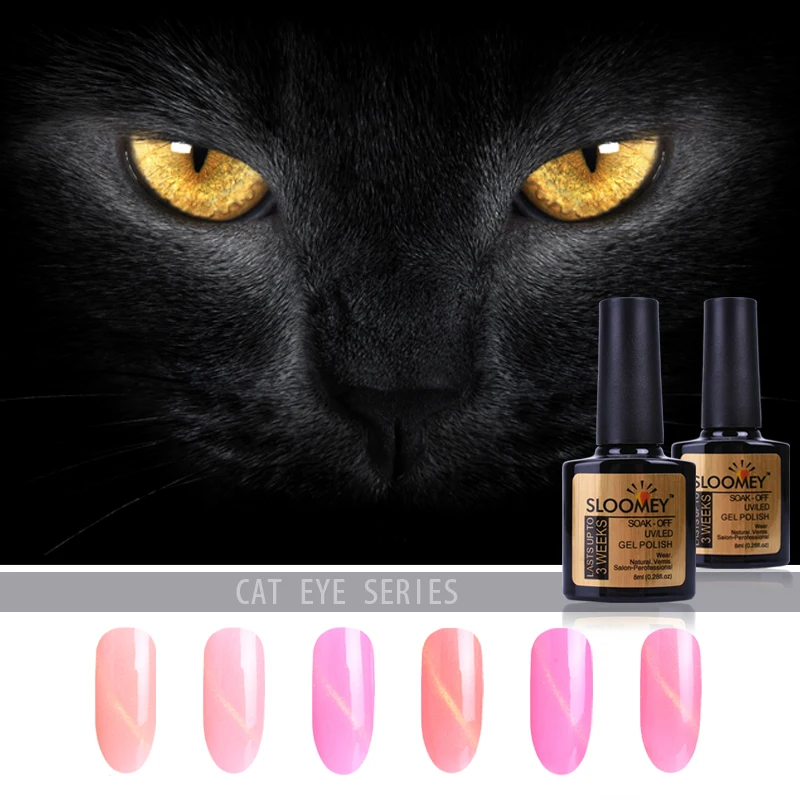 

SLOOMEY Nude Pink 3D Cat Eye Gel Pearl Magnetic Nail Gel Polish 8ml Silver Line Effect Soak Off Nail Art UV Gel Polish