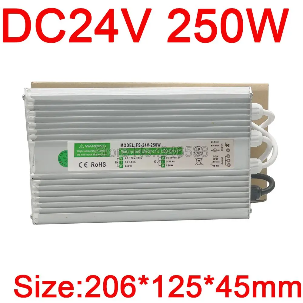 24V250W 