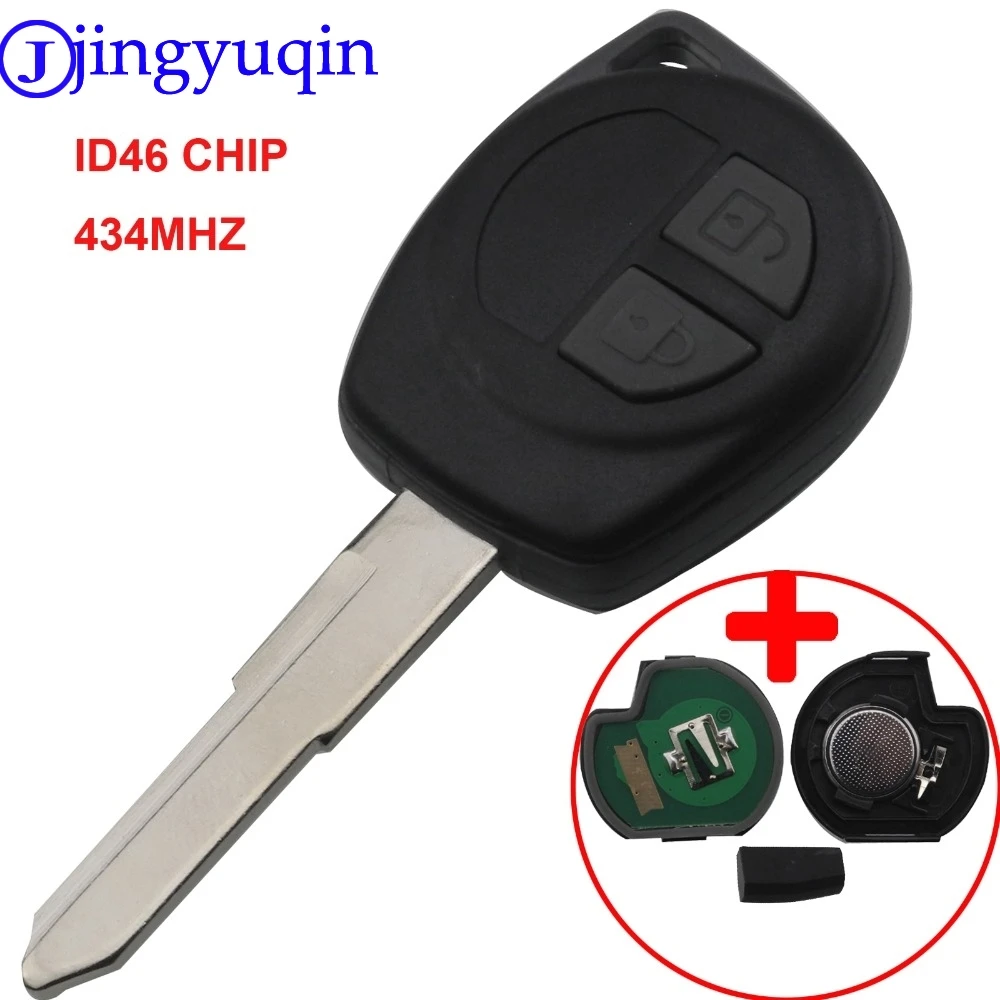 swift car remote key price