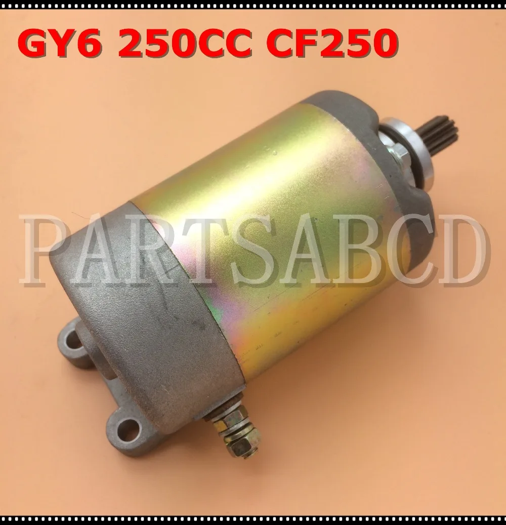 

Стартовый двигатель GY6 250CC CF250 для квадроциклов, картинг
