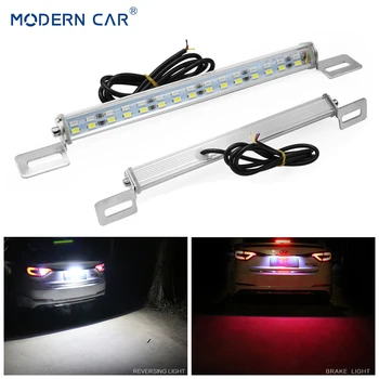 

MODERN CAR White/Red 30Leds Rear Car LED License Plate Lights Brake Stop Lamp Tail Reverse Light Bar 5730 SMD License Plate Lamp