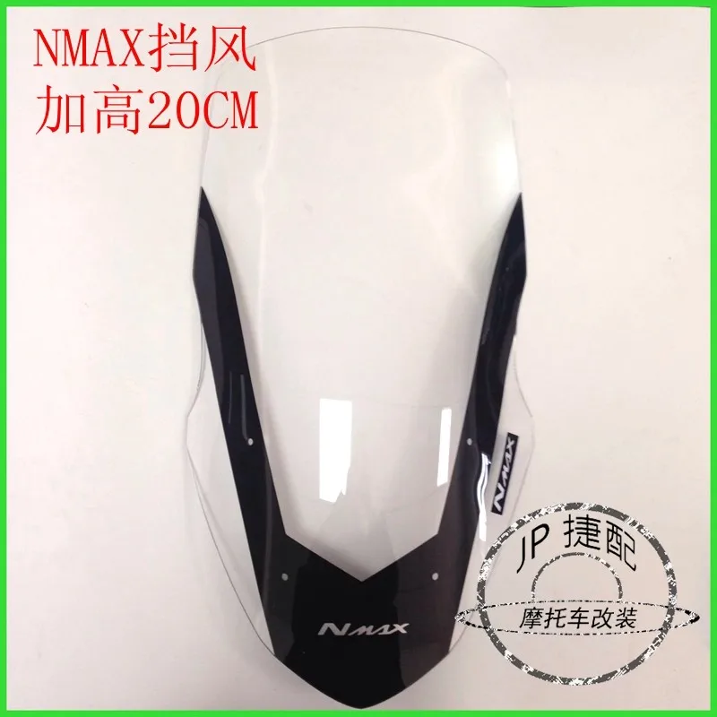 

Free shipping Motorcycle Windshield scooter Steel solidification WindScreen Wind Deflectors for Yamaha 2016 NMAX155 NMAX 155
