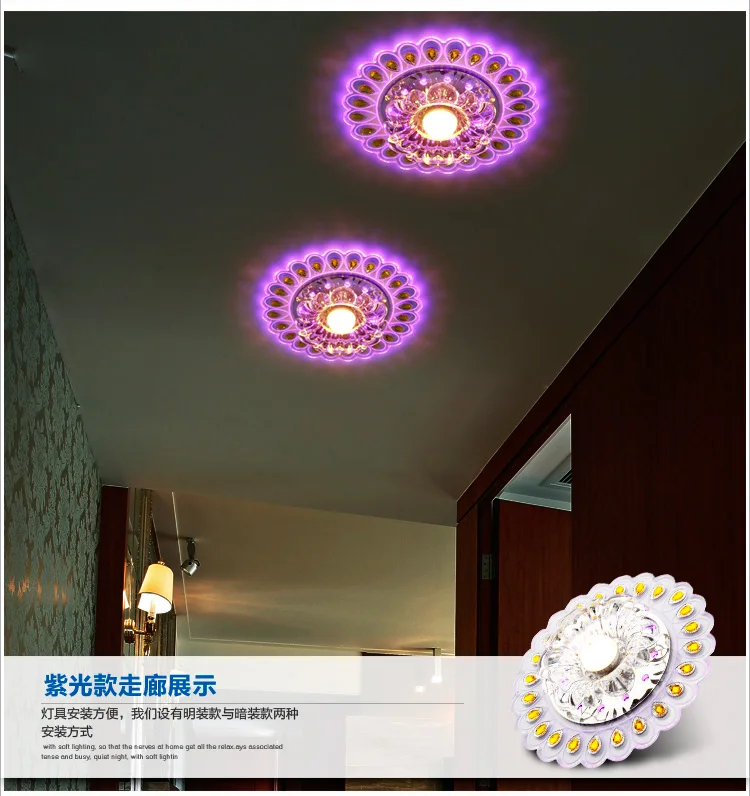 Дизайн, современное зеркало в коридоре, потолочный светильник, освещение для прохода, веранды, потолочный светодиодный светильник
