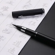 Перьевая ручка стильная кисть тонкая мягкая металлическая портативная перьевая ручка для взрослых копировальная каллиграфическая волоконная ручка