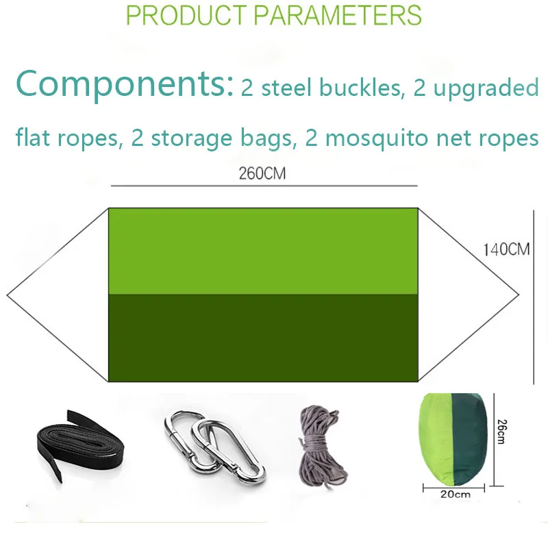 Два человека Сверхлегкий парашют гамак москитная сетка двойной человек Прямая доставка открытый сплошной цвет мебель гамак стул
