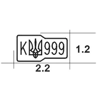 CSJA 925 750 585 999 990 золото Серебряные ювелирные изделия плоскую поверхность маркировки инструмент прямой Сталь пресс-формы с Украины Трызуб Марк штамп E862 - Цвет: 999