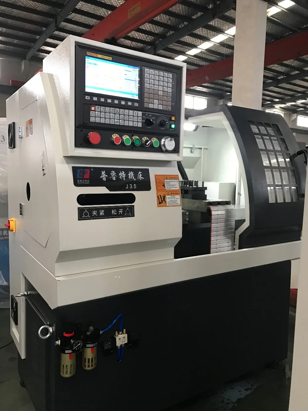 

J35 CNC metal lathe machine