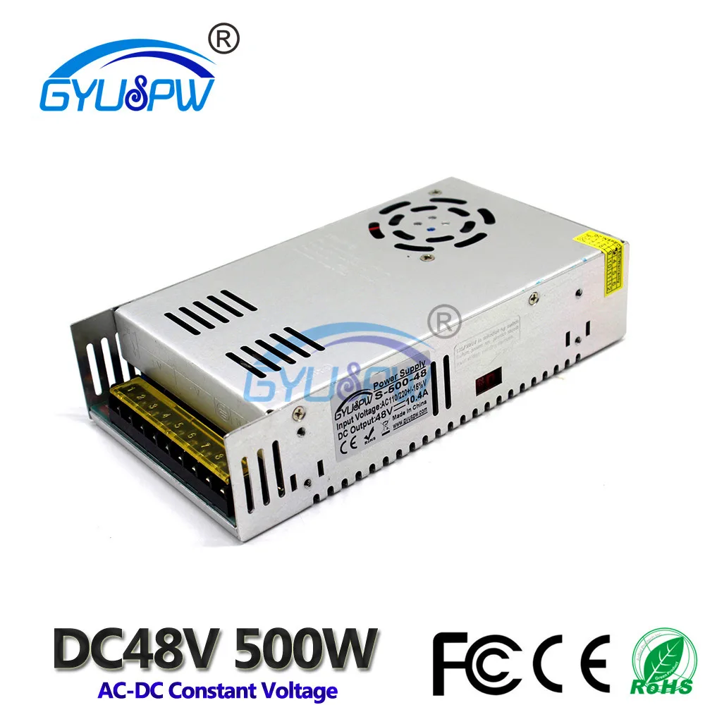 48V500W