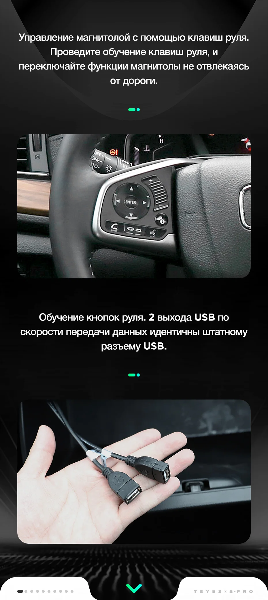 TEYES SPRO Штатная магнитола для Хонда ЦРВ ЦР-В 5 Honda CRV CR-V 5 RT RW Android 8.1, до 8-ЯДЕР, до 4+ 64ГБ 32EQ+ DSP 2DIN автомагнитола 2 DIN DVD GPS мультимедиа автомобиля головное устройство