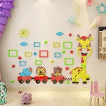Фотоальбом акриловый 3D настенная паста детская комната Детский сад украшение фоторамка настенная спальня гостиная