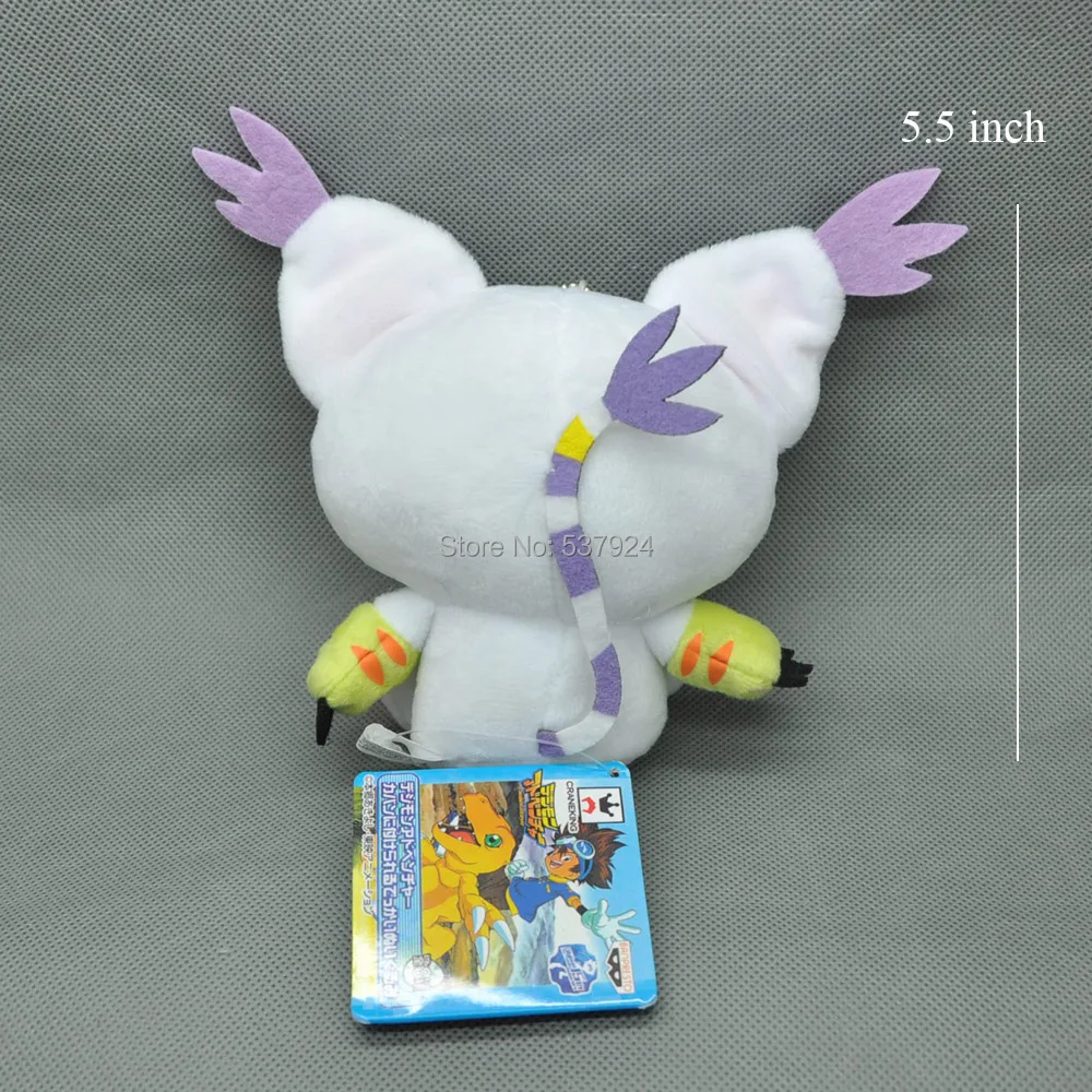 Tailmon-5.5inch-48g-9.5-C