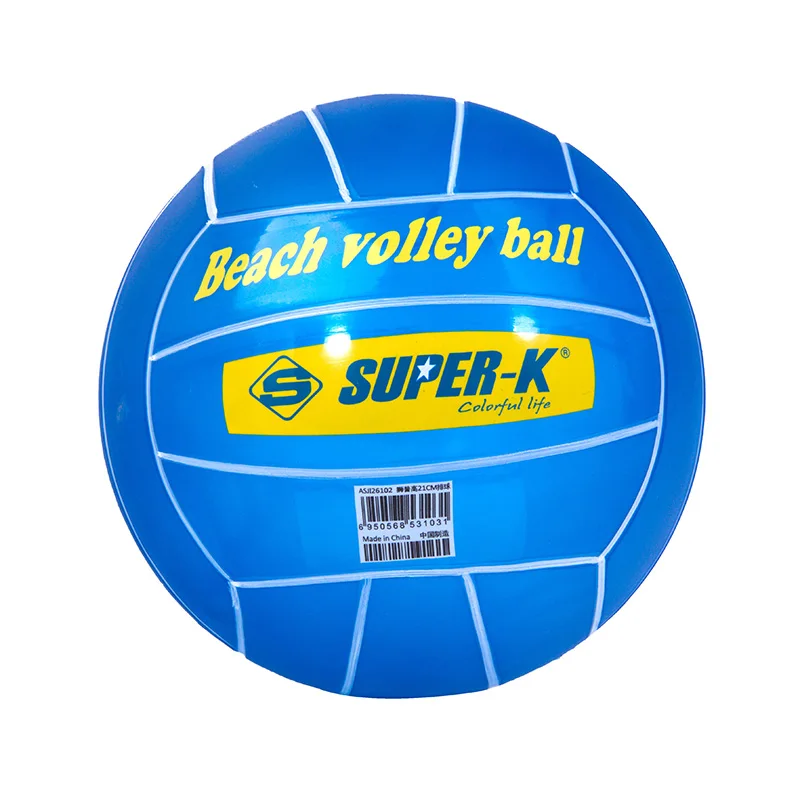 SUPER-K PVC 21cm Beach Volleyball Vivid Color Soft Touch Compitition Beach Volleyball Game Ball (1)