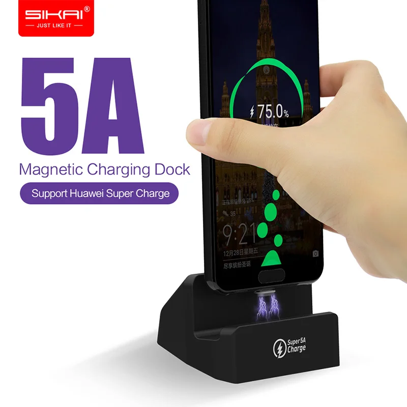

Magnetic Mobile Phone Chargers for Huawei p20 lite mate 20 Honor supercharge SIKAI 5A Wireless fast Charging Dock Station stand