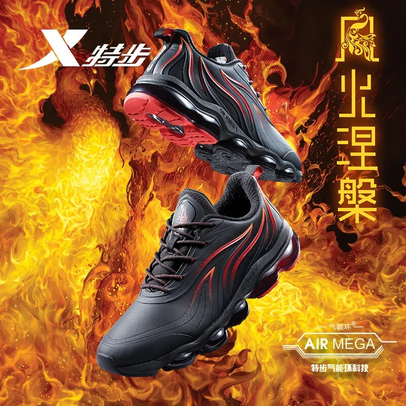 982418110128 Air MEGA Xtep Women's running shoes Air cushion running shoes women winter Fire running shoe