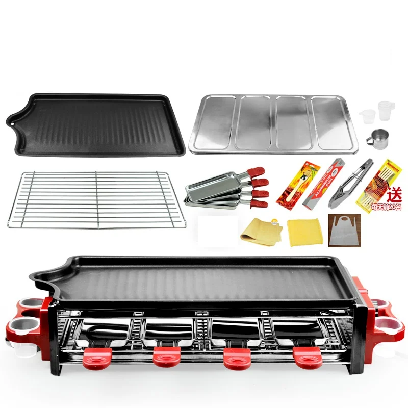 121 Multifunctional Double Layers Smokeless Electric Pan Grill BBQ