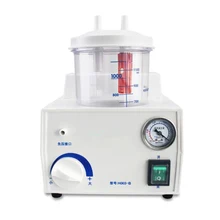 220 В Стоматологическая вакуумная флегма всасывающая установка поршневой насос Электрический Медицинский аварийный аспиратор от мокроты машинное оборудование 1000 мл