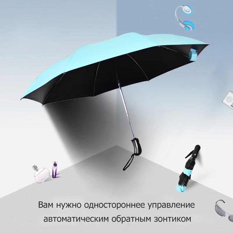 

Reverse Umbrella Rain Women Automatic Black Coating UV Protect Women Umbrella For Man 3Folding Sunny Automatic Business Umbrella