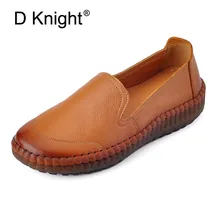 Весна и осень Женские туфли-лодочки модные туфли на плоской подошве из натуральной кожи женские мягкие TPR повседневные Лоферы Женская обувь; Большие размеры 35-41