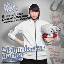 Moeyu Anime Kantai Collection Shimakaze Hoodie Kancolle Cotton Sweatshirt Tracksuit Autumn Pullover Clothing Jacket Men Suit