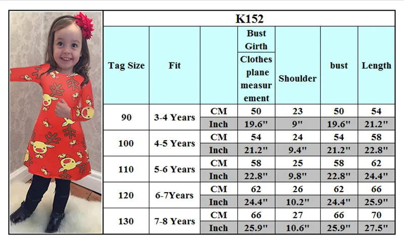 K152-size