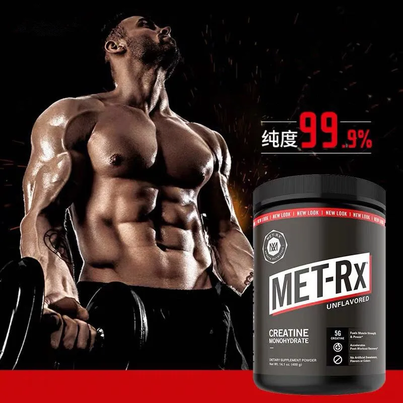 

US MET-RX Creatine Powder, 400g Muscle-enhancing Sports Supplement To Promote Fatigue Recovery