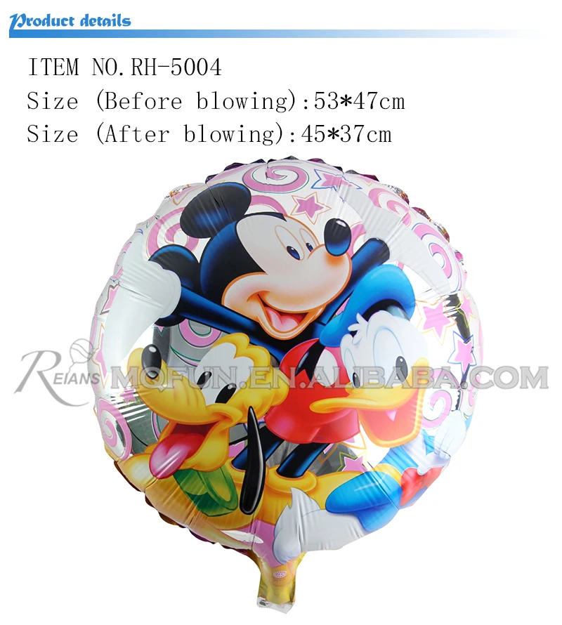 RH-5004 