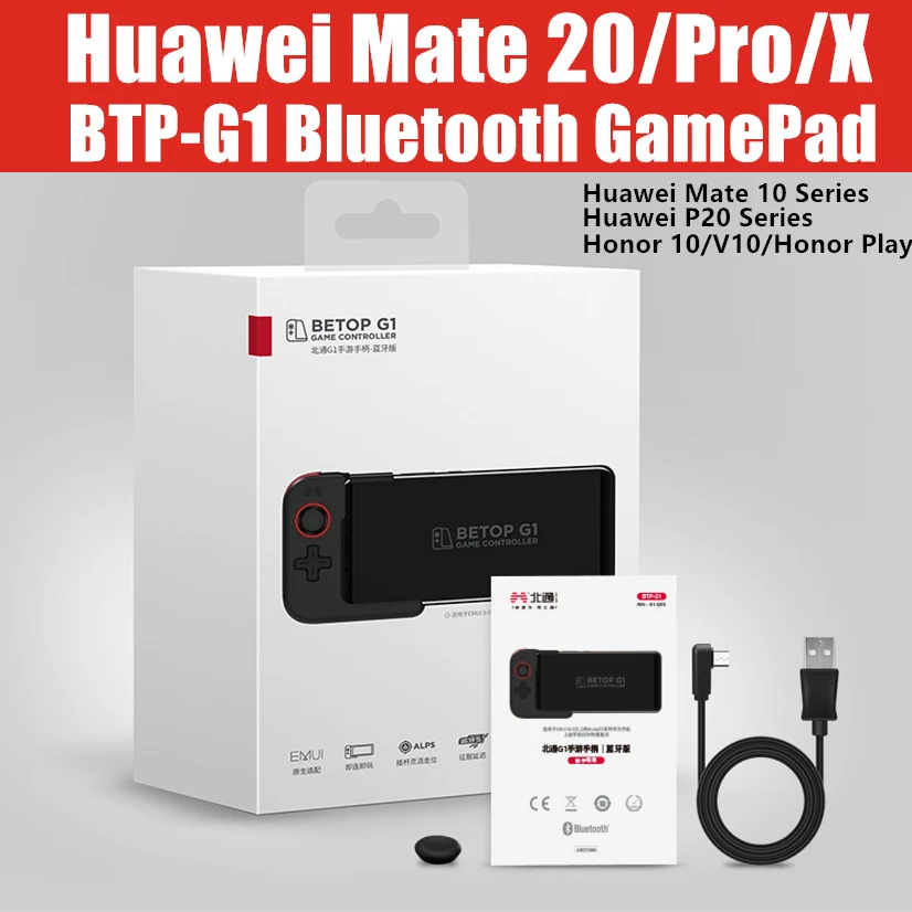 Игровой набор BETOP G1 400 мАч для Huawei P30 P20 Pro Mate 20 Mate20 X джойстик чехол геймпада